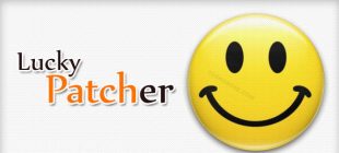 برنامج تهكير الألعاب لوكي باتشر 8.7.0 Lucky Patcher آخر تحديث